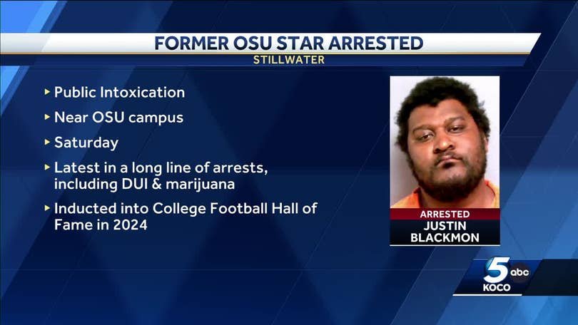 Shocking Arrest Video Reveals Justin Blackmon Discussing OSU Coaches with Police