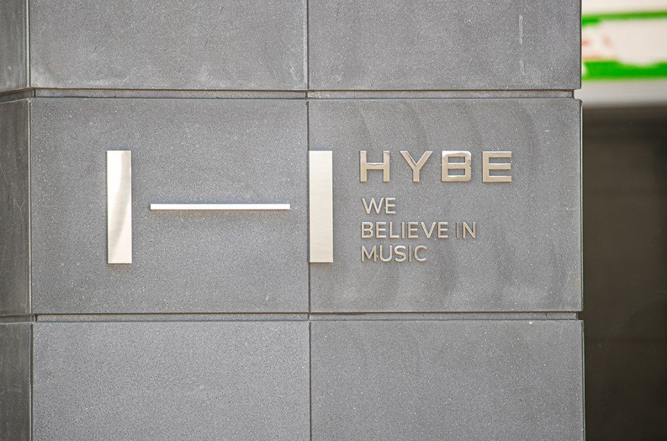 Seoul Prosecutors Raid HYBE in BTS-Linked Insider Trading Probe