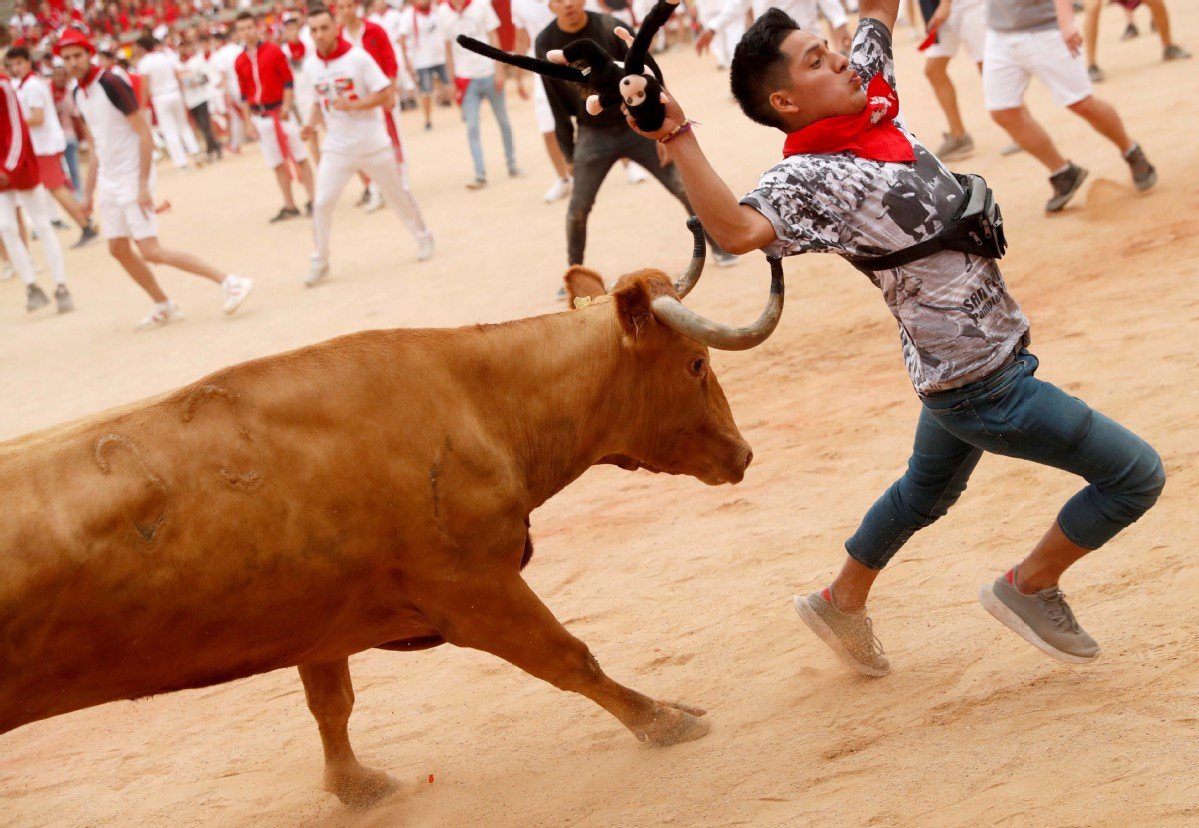 Fatal Frenzy: Spanish Bull Gores Spectator to Death at Festival
